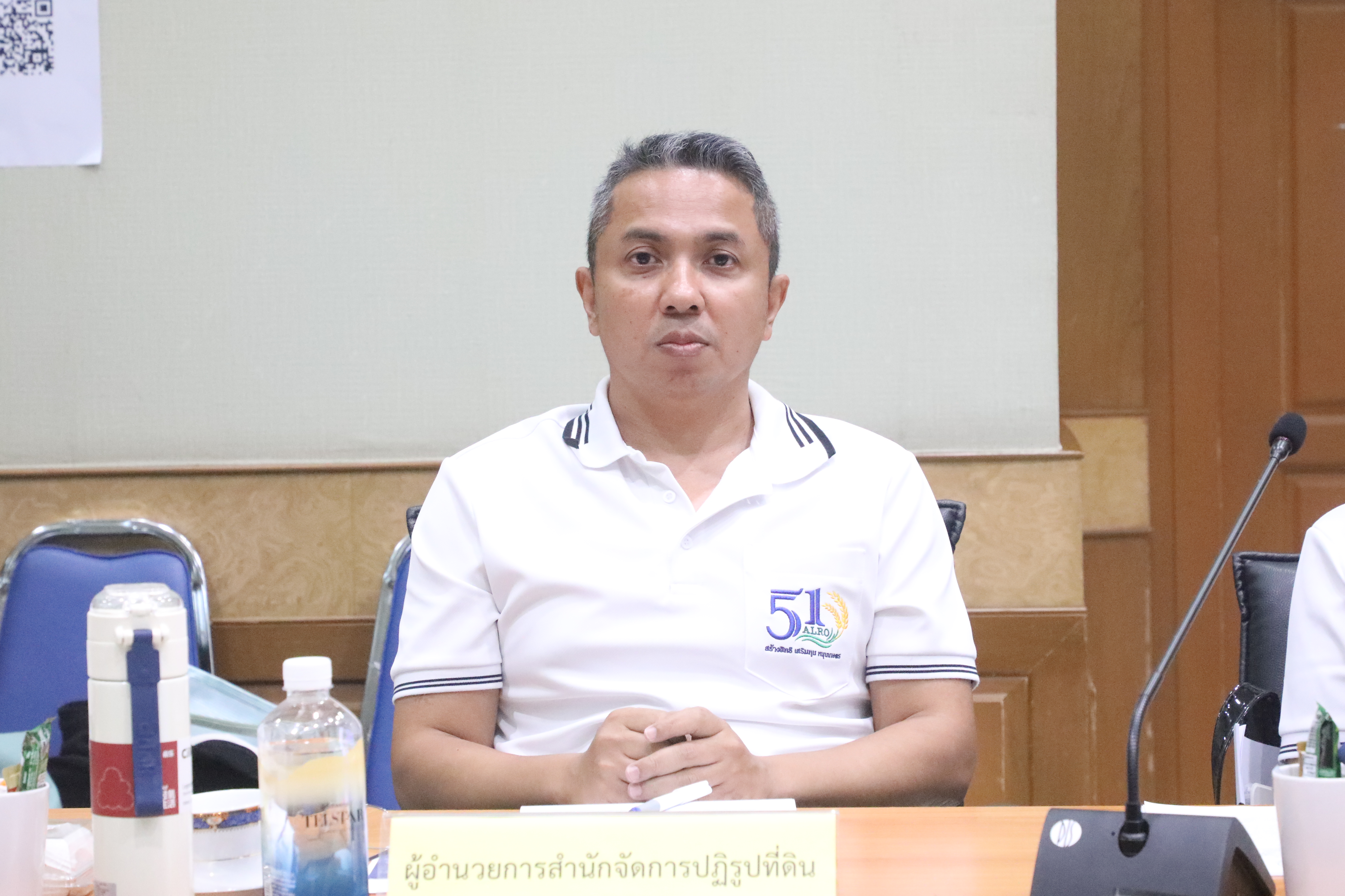 title - รองปลัด กษ. ประชุมสัญจร 5 หน่วยงานภายใต้การกำกับดูแล ณ ส.ป.ก. 